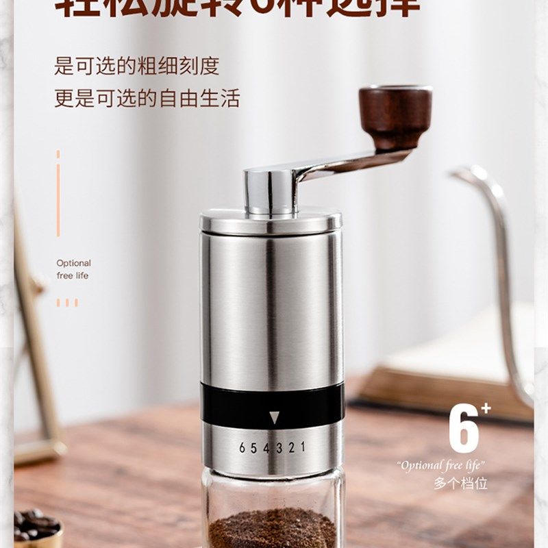 新款手动便携式现磨咖啡机 家用小型研磨器 不锈钢咖啡磨豆机