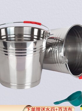 带盖桌面圆桶家用不锈钢大铁桶手提式大号大桶存水桶小桶白色餐。