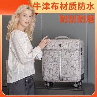 牛津布行李箱女高k级质感布箱防水拉杆箱20寸登机箱皮箱密码旅行