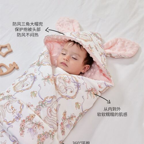 DouDouDi包被初生婴儿新生儿豆豆绒防惊跳盖毯宝宝产房包单可拆胆