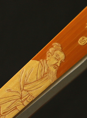 精品名家刘超纯手工留青雕刻诗人C图老玉竹扇骨文玩文人折扇竹扇