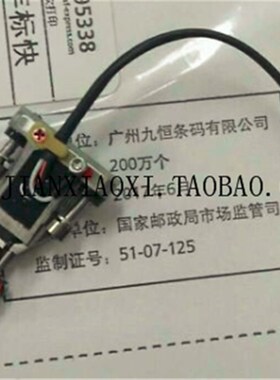 01-D11486  01-D13334  01-D14327 01-D09762 商议价