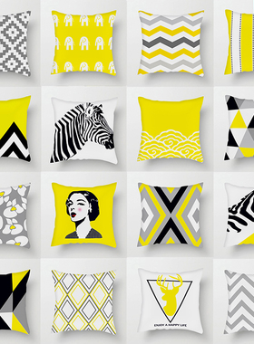 黄色靠垫灰色沙发抱枕样板房靠枕客厅沙发几何靠枕暖Y黄色飘窗靠