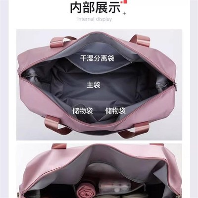 可套行李箱拉杆上的旅行收纳包国庆出游行李包女大容量折叠旅行袋