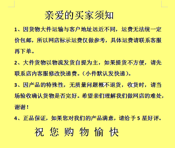 融雪剂工业盐 城市家用社区道路 除雪化冰防冻 软化盐细盐 颗粒