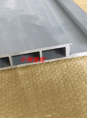 电脑绣花机配件 X向铝合金型材 Y向框架横档带钢条180元一米