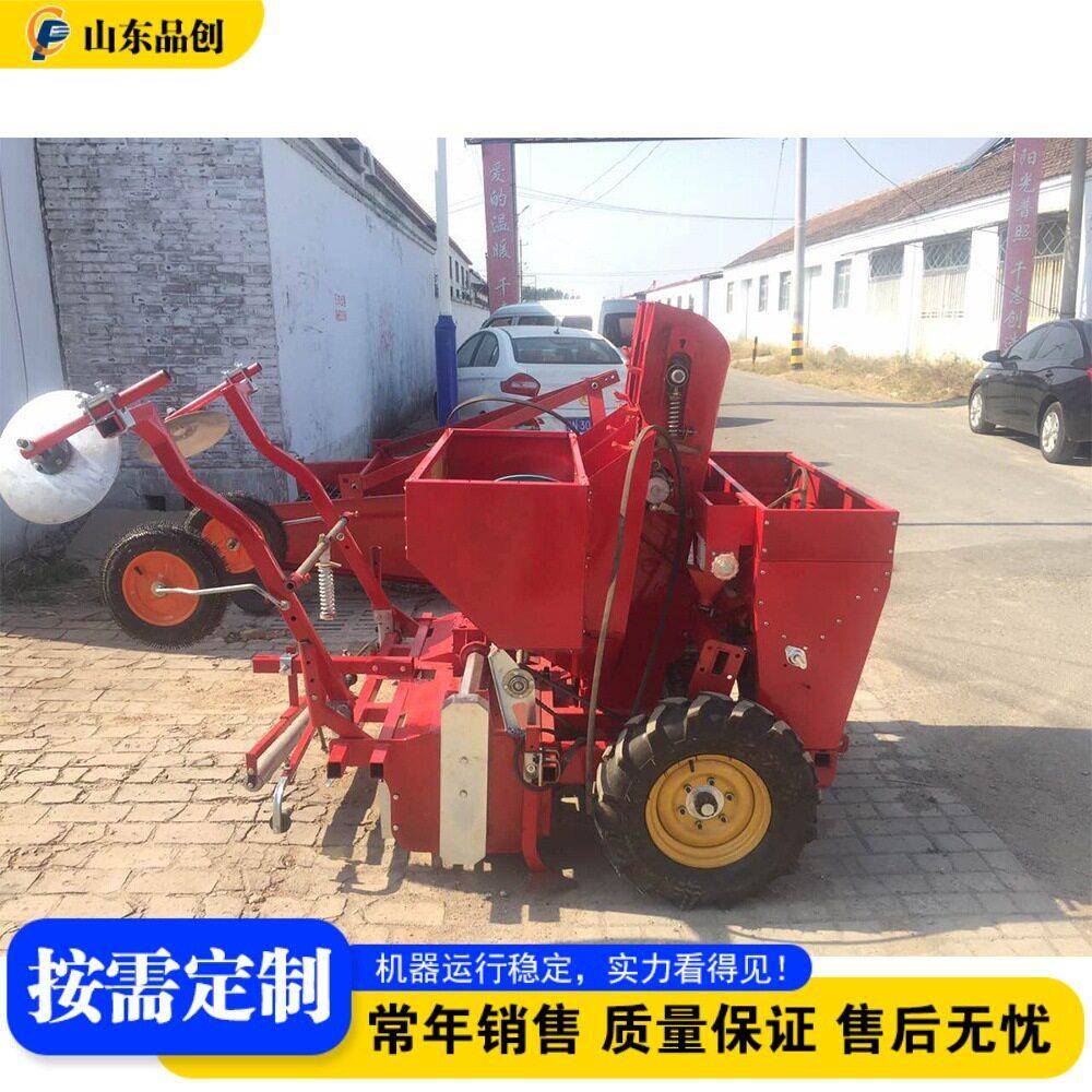 出口 Potato Planter 马铃薯块状种子点播机 覆膜种植施一体机