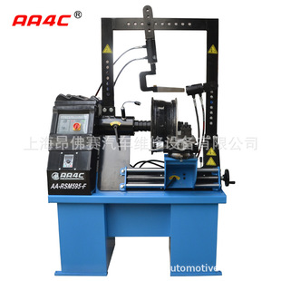 电动液压轮毂修复机铝合金钢圈胎铃变形失圆整校正全齿双油缸