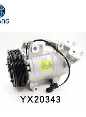 适用日Nissan Mit/Triton/Zinger压缩机 Dks15D冷气泵compressor