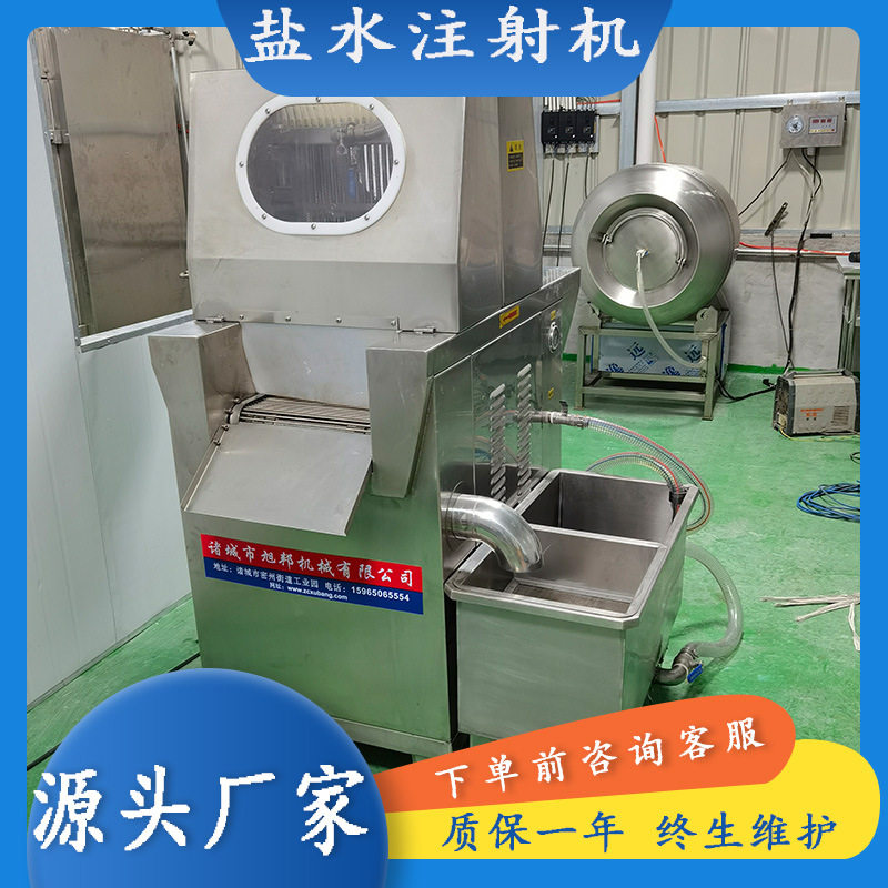 奥尔良烤鸡盐水注射机烧鸡高速盐水注射设备鱼罐头腌制注射入味机