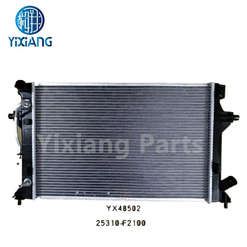适用现领动1.6/16款伊兰特铝水箱25310-F2100 Elantra Radiator