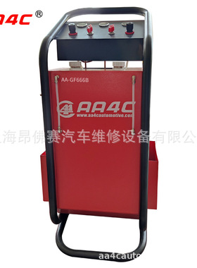 汽车发动机气压式燃油系统进气岐管节气门清洗机AA-GF666B