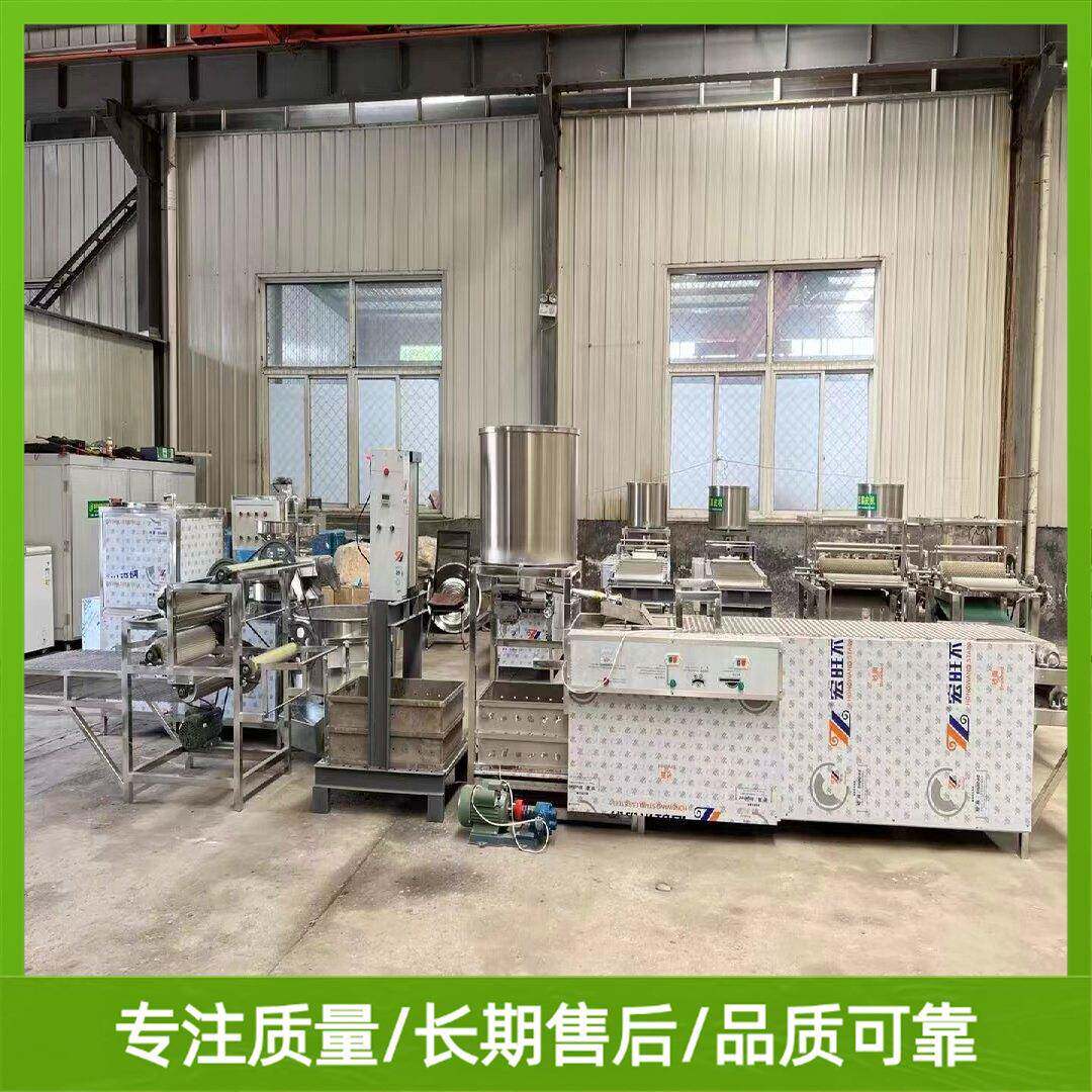 豆香缘豆腐皮机器 自动成型豆腐皮机 豆制品设备提供技术指导
