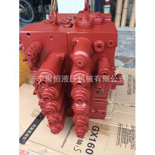 KMX15RB挖机主阀 KMX15RB控制阀 KMX15RB挖机分配阀