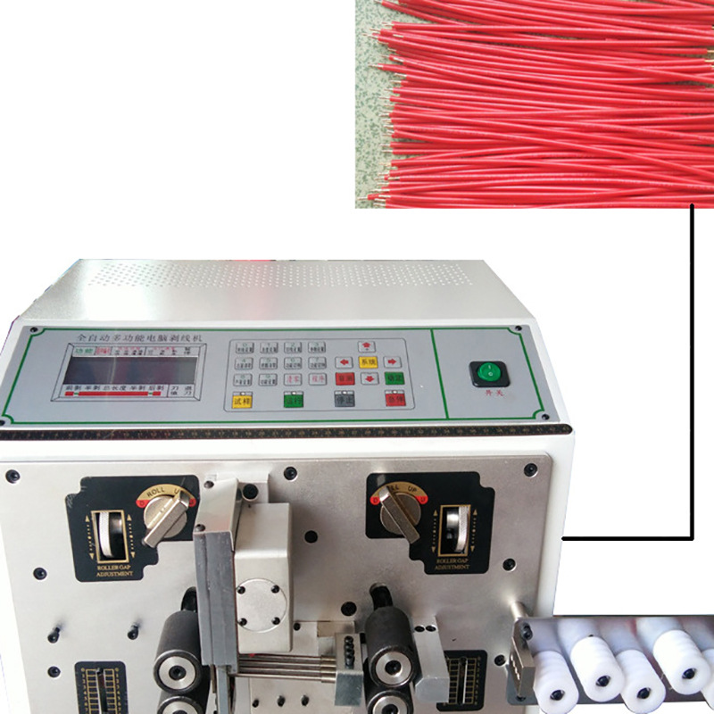 全自动四线型电脑剥线机 多功能小型裁线剥皮机电缆护套线剪切机