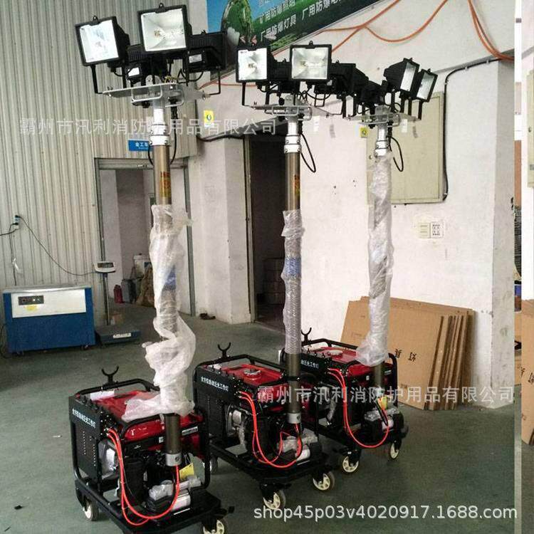 移动照明灯组野外应急抢修施工灯工矿灯具