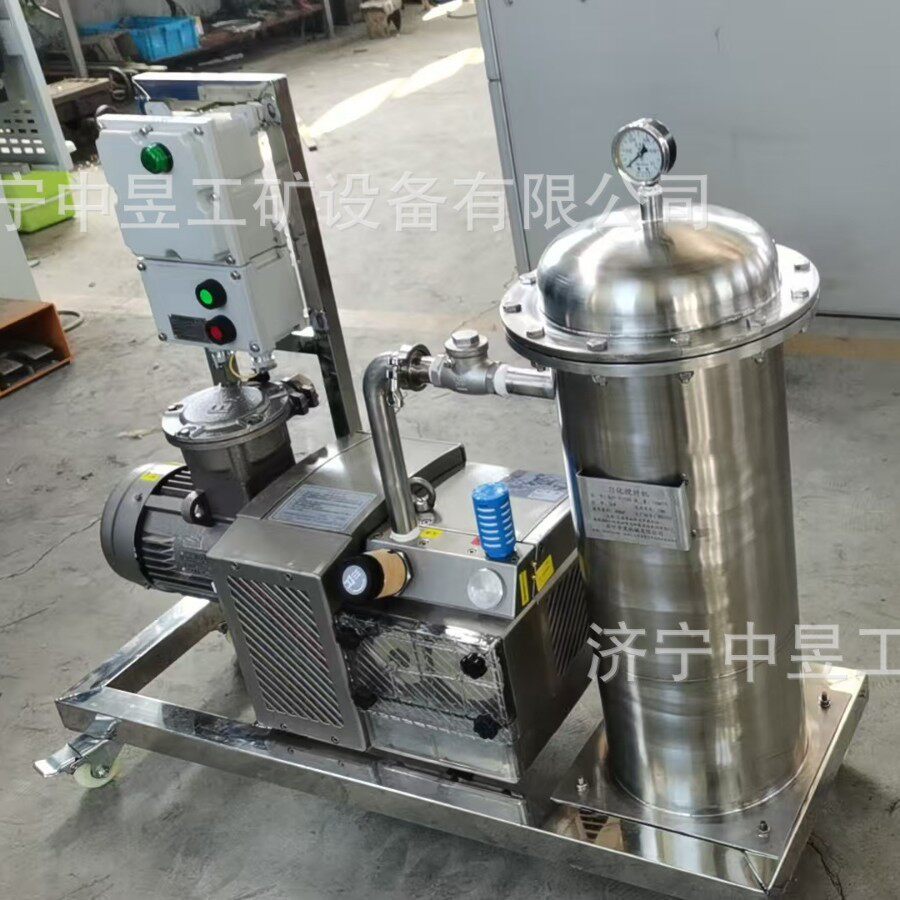 3KW白酒匀化机立体式酒体混合机白酒调味勾兑快速匀化机