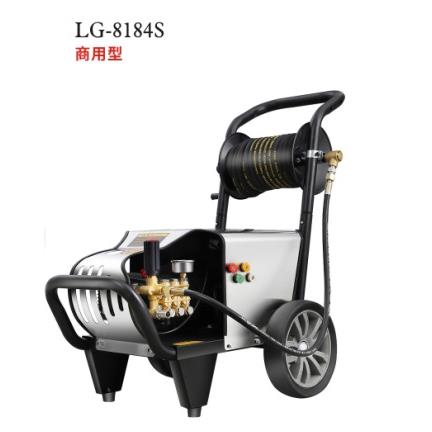 LG-8184S商用高压清洗机全铜泵头关枪停机机械开关洗车机洗车