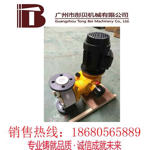 广西隔膜计量泵 JM 30/1.0 机械隔膜式计量泵加泵