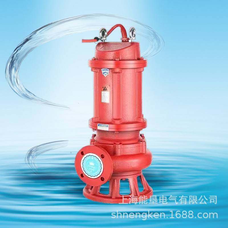 50WQR15-15-1.5W耐高温污水泵380v大排量三相混水热水大流量锅炉,电子元器件市场,电机/马达,淘宝优惠券,粉丝福利购,淘宝优惠卷