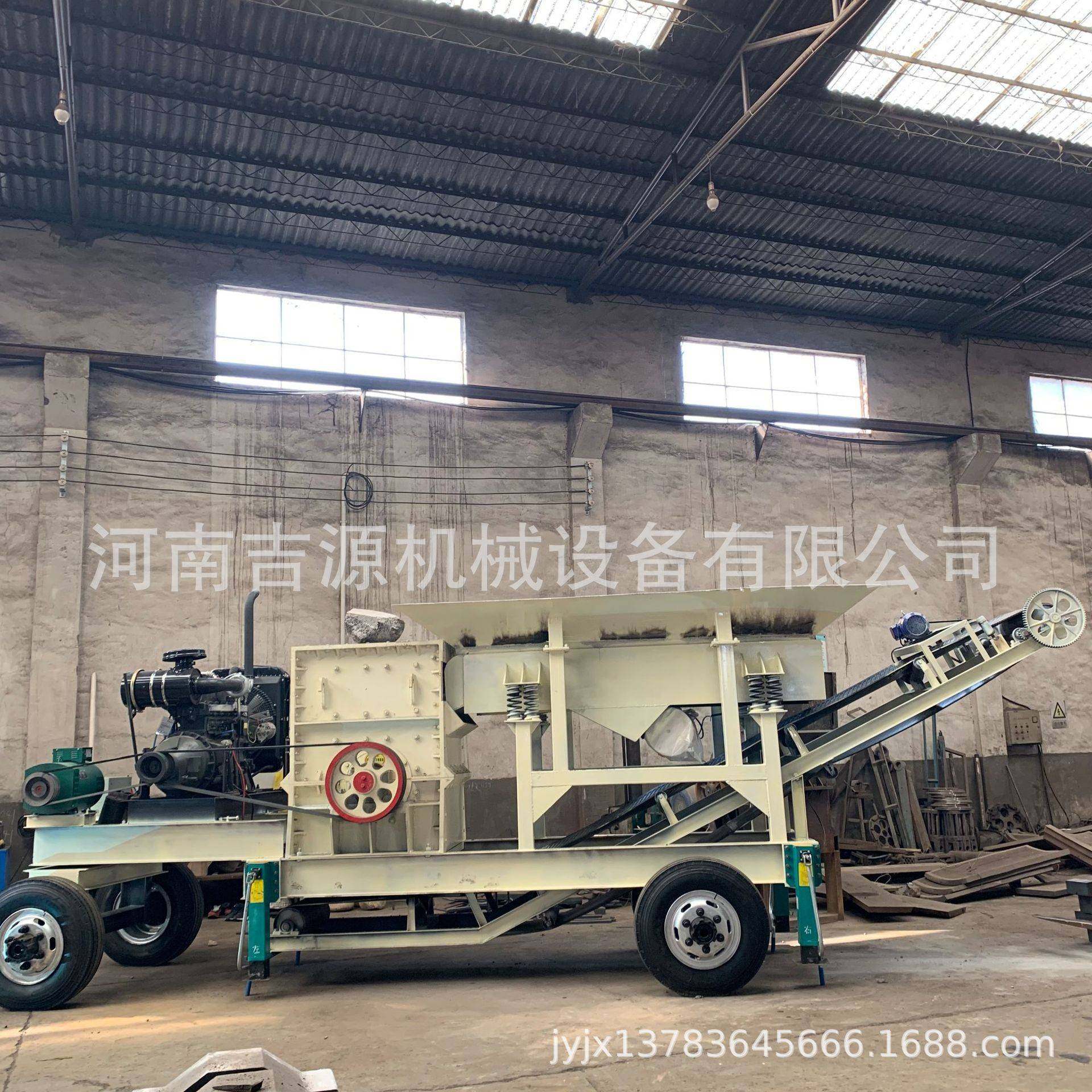 移动破碎机移动方箱式破碎石子生产线方箱式矿石破碎机,机械设备,破碎机,淘宝优惠券,粉丝福利购,淘宝优惠卷