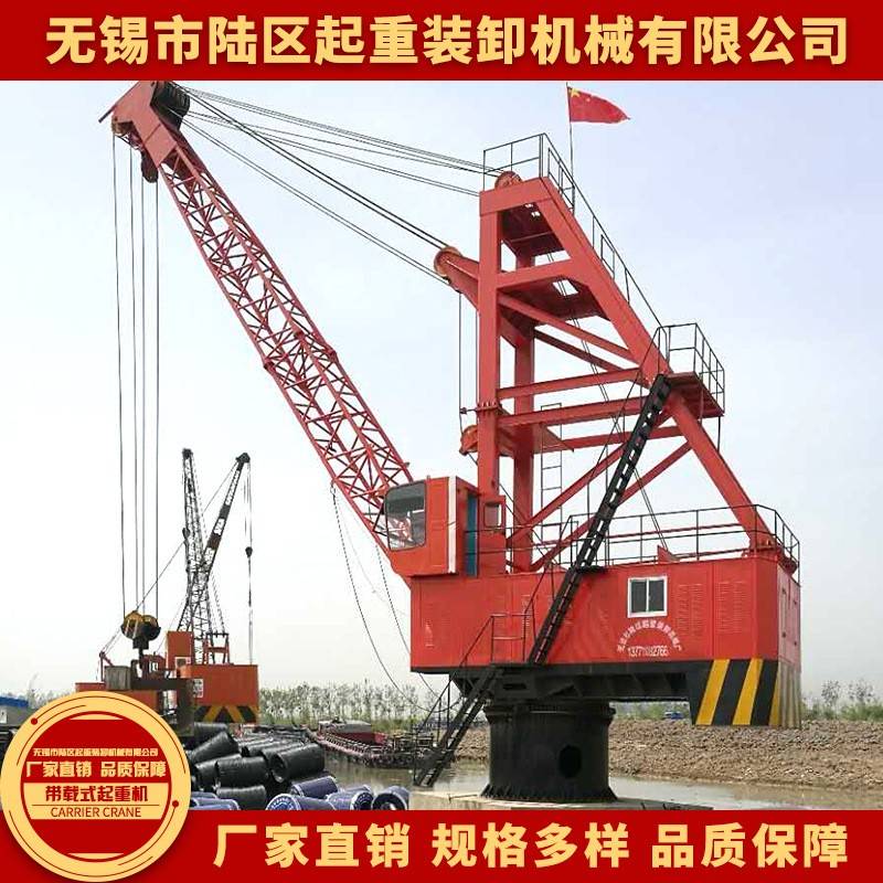 DLQ10型地铁轮胎起重机钢结构吊钩式起重机抓斗吊流动式起重机