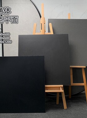 通体板岩瓷砖800x800黑色庭院阳台哑光防滑深灰色麻面地砖仿古砖