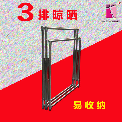 晒被子晾衣架室外露台3杆伸缩不锈钢大型晒衣架落地防风带轮收纳