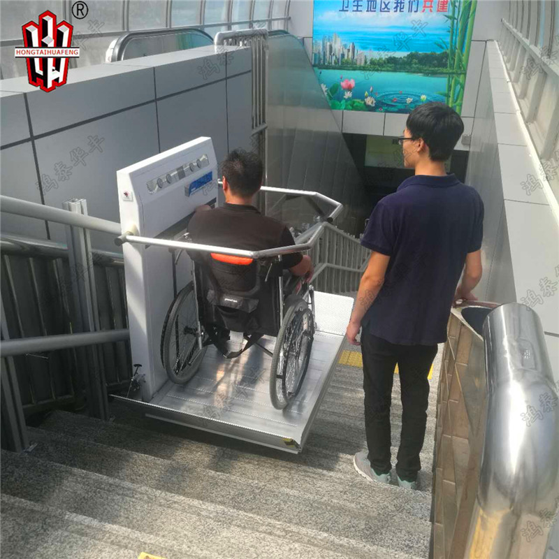 轮椅楼梯升降平台 斜跨式无障碍升降平台 斜向式楼道电梯定制