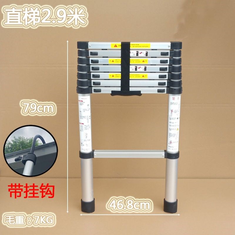 梯子铝合金伸缩梯梯厂工程专加长加厚梯阁楼折叠升降家用直单面新