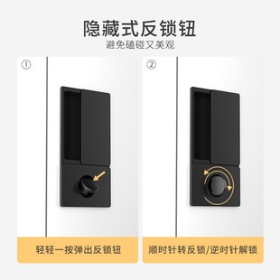 推拉門(mén)移門(mén)鎖鉤鎖口袋門(mén)木門(mén)無(wú)把手鎖具 平開(kāi)門(mén)鎖磁吸隱形門(mén)新款