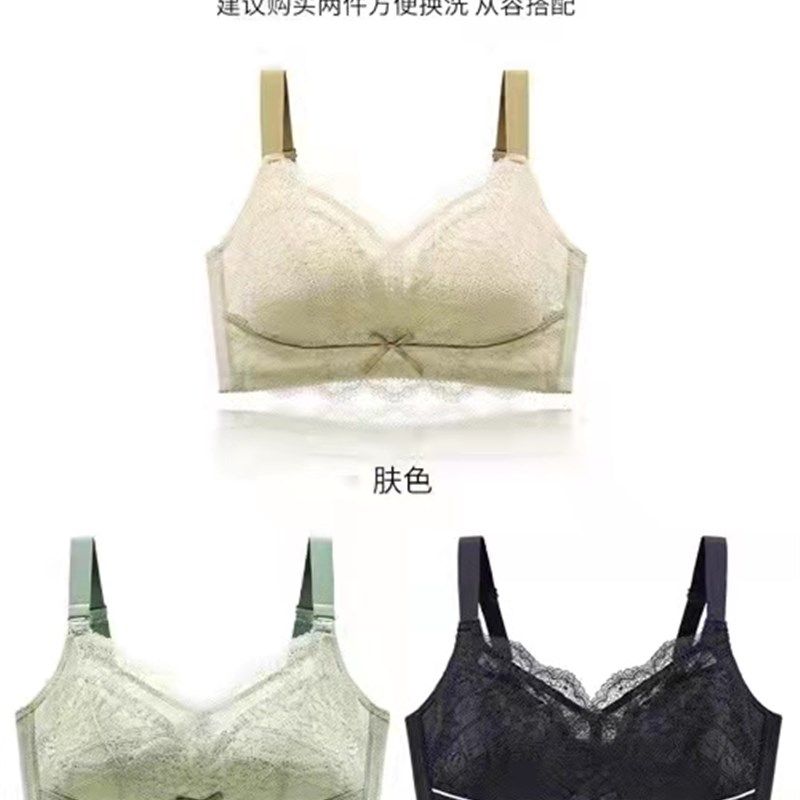 新款蕾丝薄款全罩杯无钢圈大码收副乳大胸显小文胸聚拢四排扣内衣