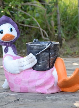 卡通鸭子摆件户外花园装饰别墅庭院摆设园林景观造景可爱动物花盆