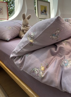 ins少女紫色小兔双层纱母婴级床上四件套全棉1.5m1.8米被套三件套