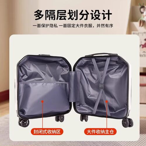 儿童哪吒行李箱女孩小型轻便卡通小朋友可坐旅行箱18寸登机小学生