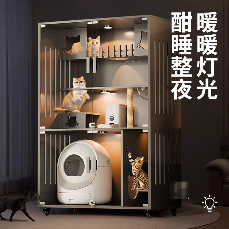豪华实木猫别墅带厕所一体家用室内超大自由空间猫咪房子猫柜猫窝