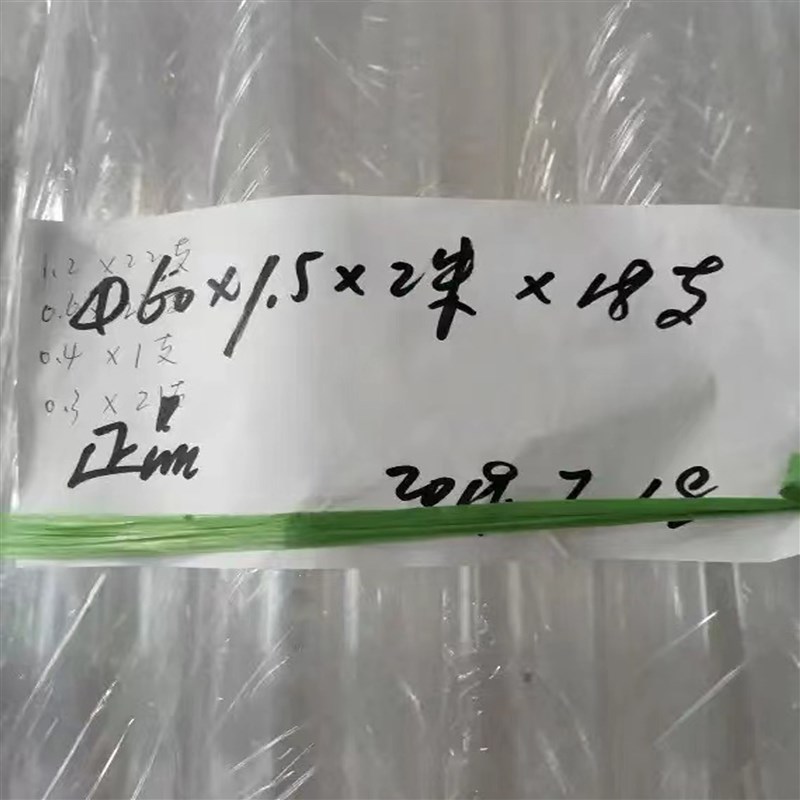 PC管透明聚碳酸酯管耐高温高强度装饰线 外径 60内径 50/54/56/57