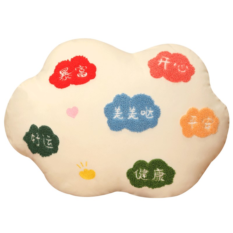 新年许愿竹炭包抱枕车内除味吸甲醛活性炭包公仔汽车用碳包摆件女