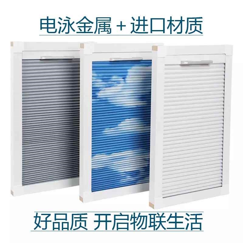 阳光房玻璃顶遮阳帘蜂q巢帘全遮光阳台顶帘隔热防嗮电动天棚帘