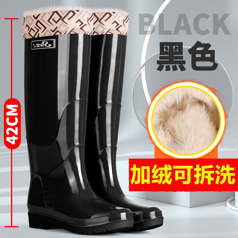 超高筒雨鞋女款2024新款时尚外穿成人雨靴插秧防滑防水特高筒水鞋
