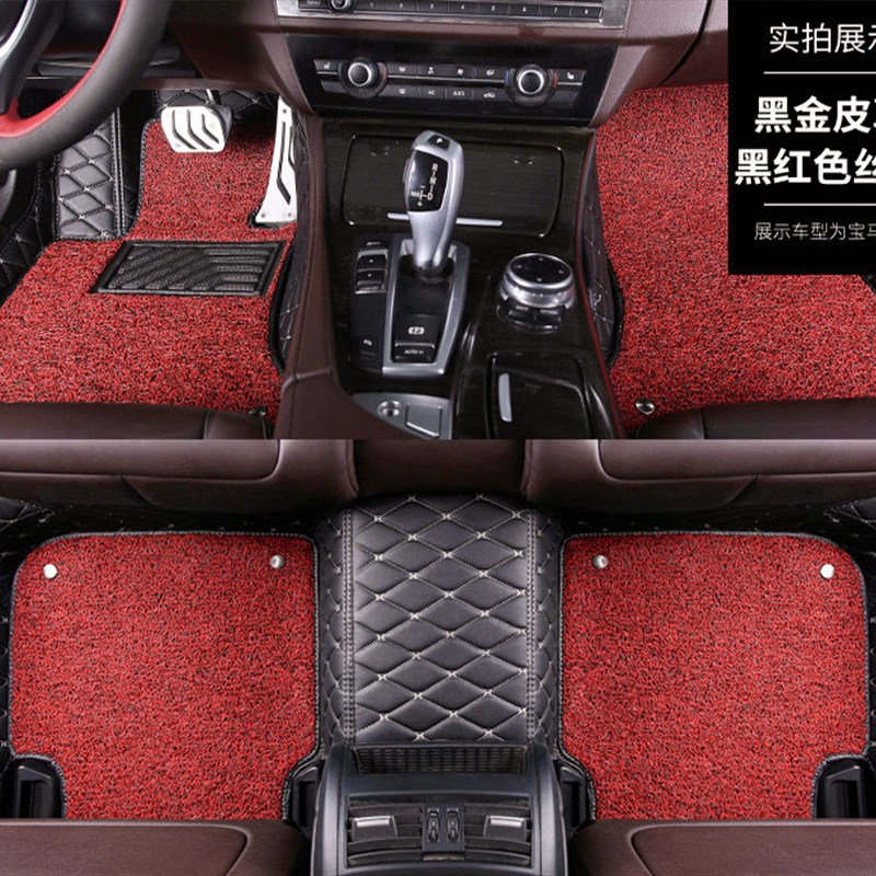 荣威ei6脚垫全包双层改装 荣威ei6汽车脚垫全包围专用丝圈大包围