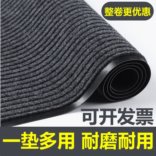 大面积地垫e门垫进门地毯公司大门吸水防滑脚垫家用厨房地垫logo