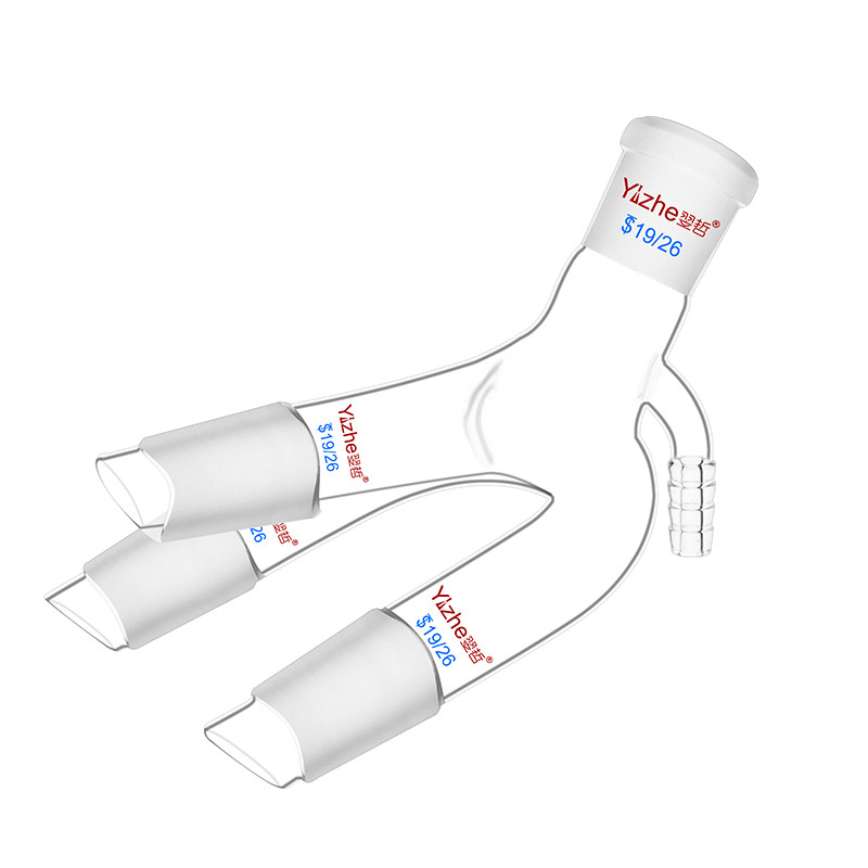 实验室玻璃仪器真空三叉接管19/24/29口三尾管真空三叉管燕尾