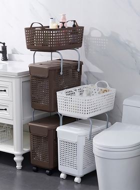 大可叔叔 多层浴室脏衣篮收纳架镂空收纳篮多功能Z置物架有盖