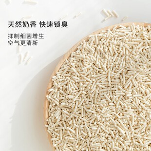 喵仙儿豆腐猫砂天然猫沙快速除臭团结清新低尘6L满10公斤20斤包邮