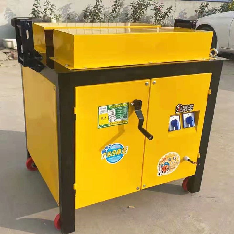 多功能除锈机 钢管钢筋打磨抛光机方管圆管螺纹钢电X动去锈除锈机