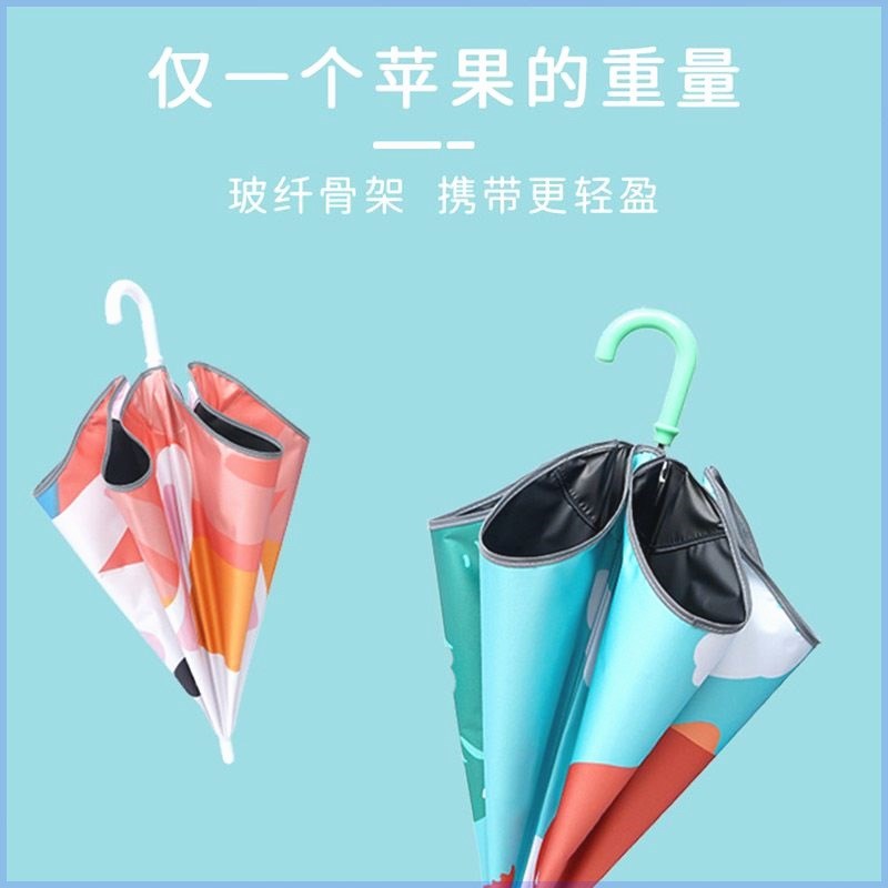 圆角儿童雨伞男童女孩小学生宝宝幼儿园遮太阳伞长柄晴雨两用