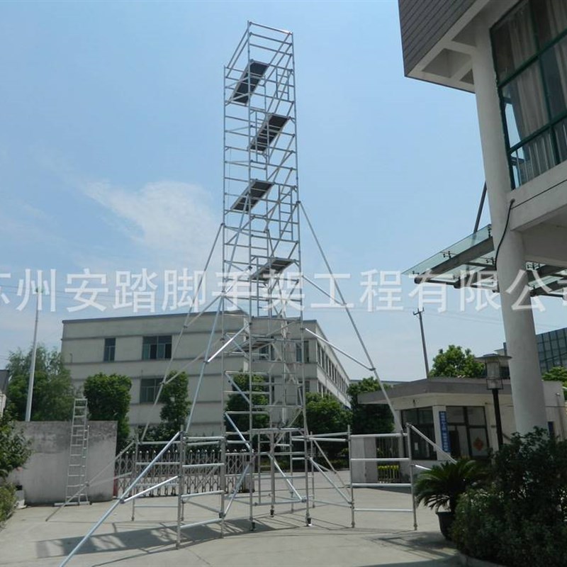 销移动铝合金脚手架 快装式双宽脚手架 装修工程爬梯移动脚手架