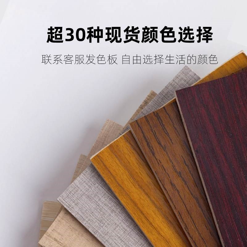 生态板材实木免漆衣柜整张定制隔板细木工板装饰板吊顶环保杉木E0