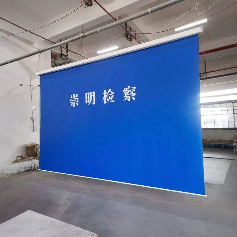 电动卷帘幕布高清广告uv打印背景布会议室舞台logo定制超大遮光幕